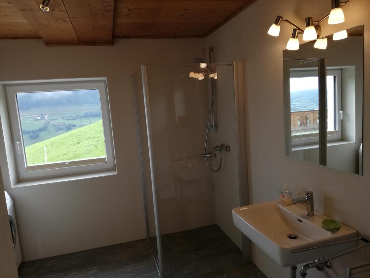 Appartement Aignerbauer *